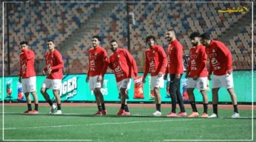 حلم المونديال يبدأ من هنا.. موعد مباراة منتخب مصر وإثيوبيا المرتقبة في تصفيات كأس العالم 2026 1